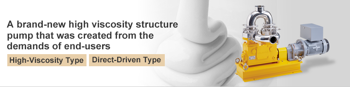 VPL (High-Viscosity Type)